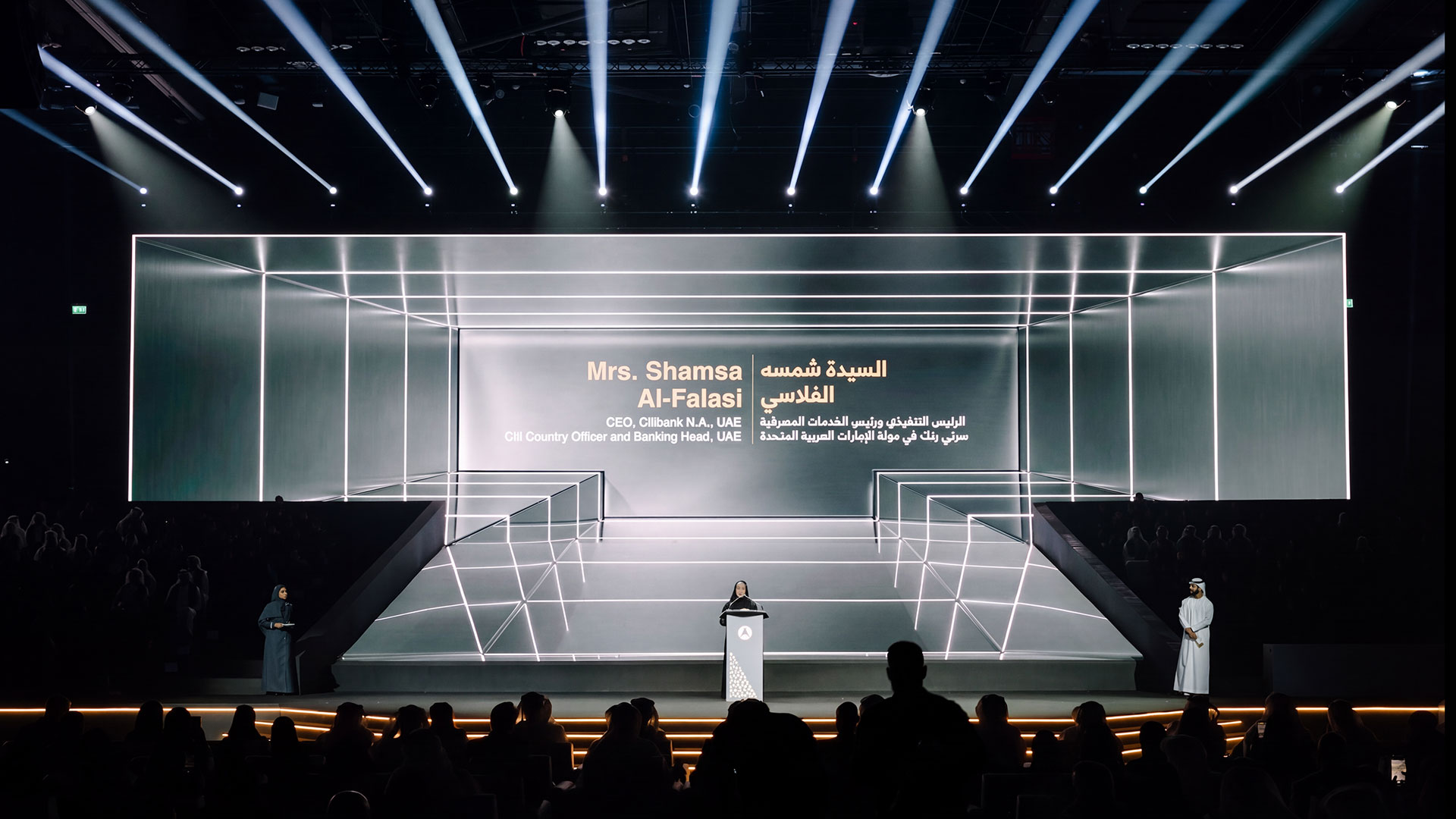 supervisuals eif-main-stage + lightdesign
