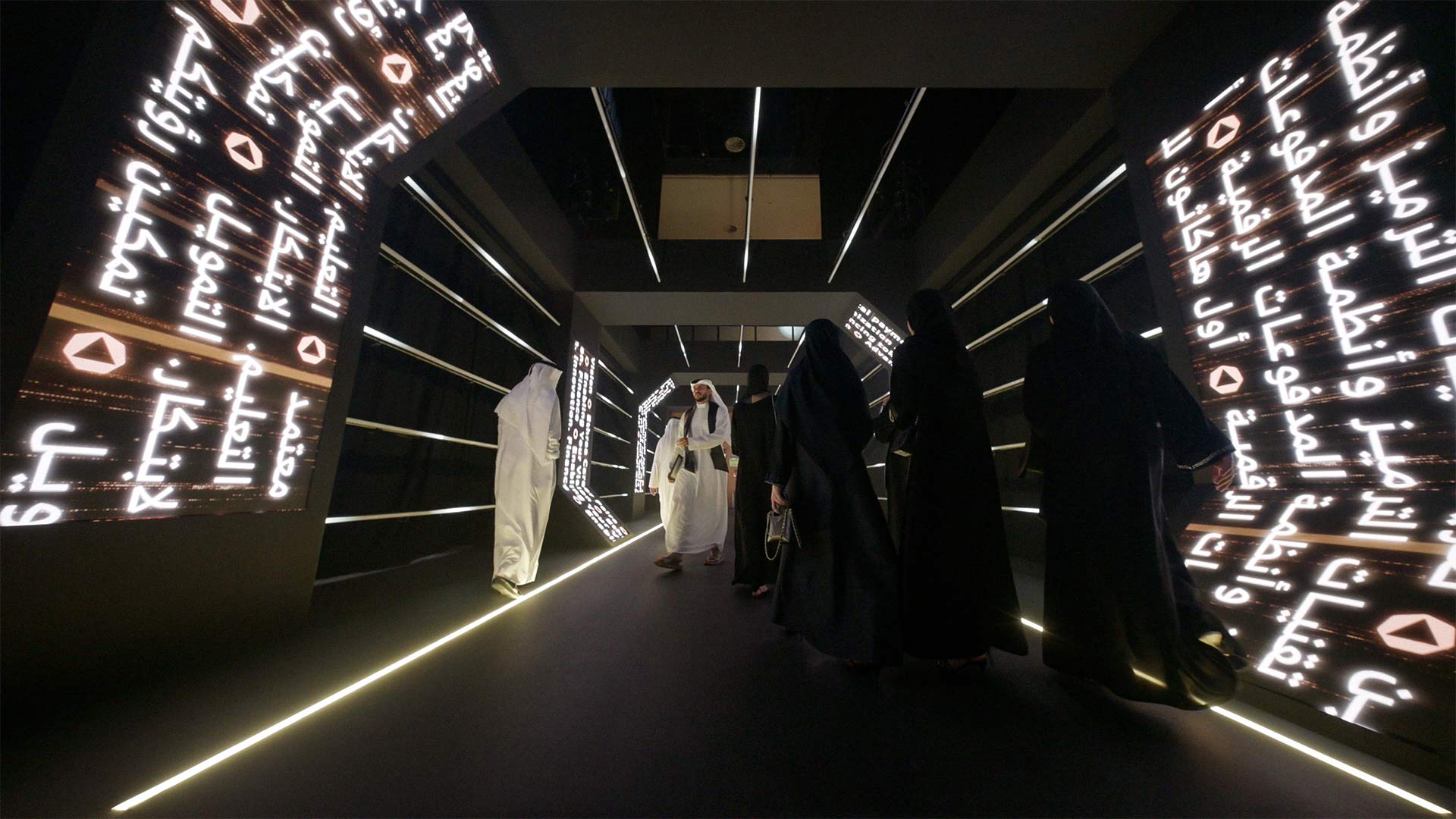 Supervisuals_EIF_gallery_TUNNEL